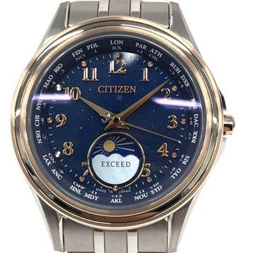Citizen - EXCEED DENPA Limited Models YOZORA COLLECTION, Nieuw