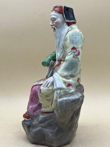 Porselein - China - 1950-1970