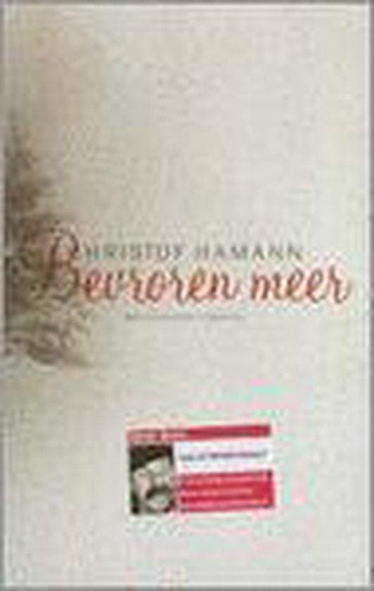The buddha of suburbia - Hamann, Livres, Littérature, Envoi