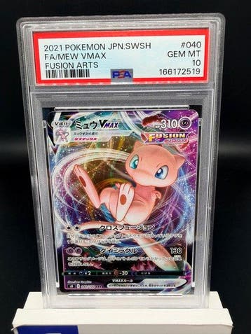 Pokémon - 1 Graded card - Mew VMAX - 040/100 - PSA 10 -