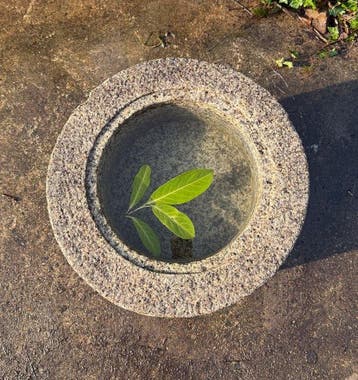 cilindrische waterbak - Graniet - Japan - Shwa periode