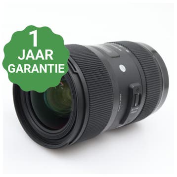 Sigma 18-35mm f/1.8 DC HSM Art Canon EF-S | Tweedehands, Verzenden, Zo goed als nieuw