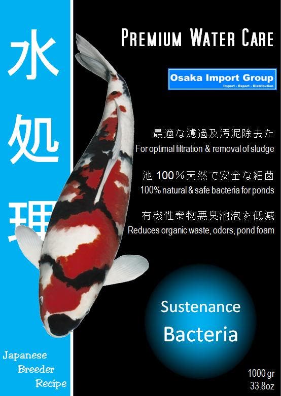 Sustenance Bacteriën - (slib opruimende bacteriën) 2500gra, Tuin en Terras, Vijvers, Nieuw, Verzenden