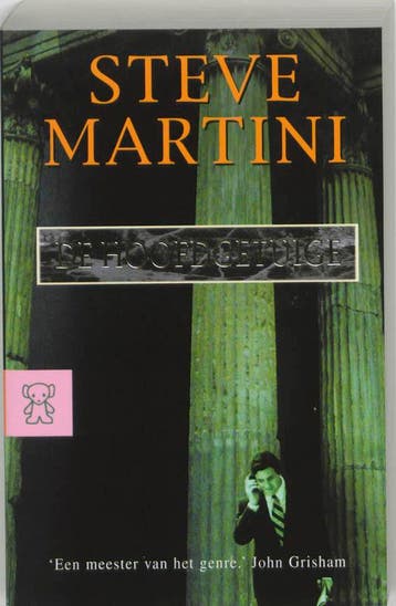 De hoofdgetuige / Zwarte beertjes / 3361 9789046121023, Boeken, Verzenden, Gelezen, Steve Martini