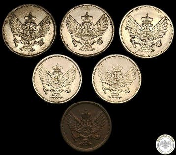 Montenegro. Lot of 6 coins: 2, 10, 20 Para 1906/1914 (Zonder