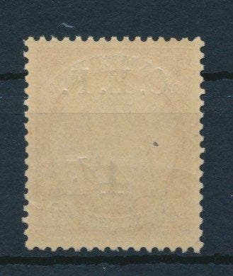Colonies allemandes - Cameroun - occupation britannique -