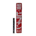 Shwa-tijdperk Japans emaille reclamebord – Piratchin