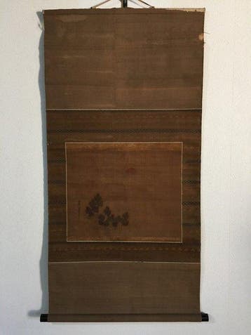 Japanese Silk Kakejiku (Hanging Scroll) - Hand-Painted