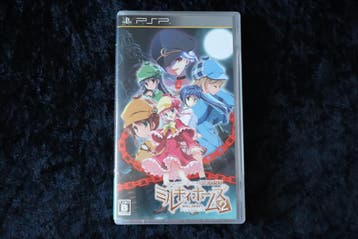Tantei Opera Milky Holmes 2 Sony PSP NTSC-J, Verzenden