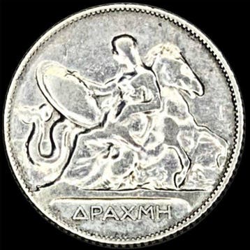 Griekenland, Roemenië, Bulgarije, Servië, Polen, Litouwen.