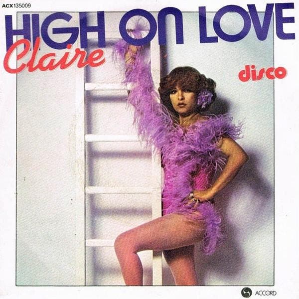 Claire Chevalier - High On Love, Cd's en Dvd's, Vinyl | Pop, Gebruikt, Verzenden