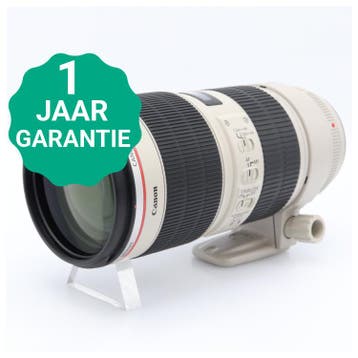 Canon EF 70-200mm F/2.8 L IS II USM | Tweedehands, Verzenden, Zo goed als nieuw