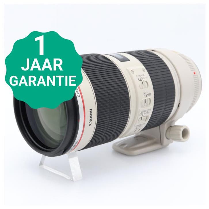 Canon EF 70-200mm F/2.8 L IS II USM | Tweedehands, TV, Hi-fi & Vidéo, Photo | Lentilles & Objectifs, Envoi