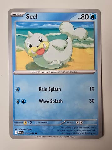 SEEL (PERFECT ORDER 018/088) (TRADING CARD), Gebruikt