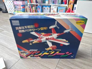 unifive - Speelgoed  - Japan
