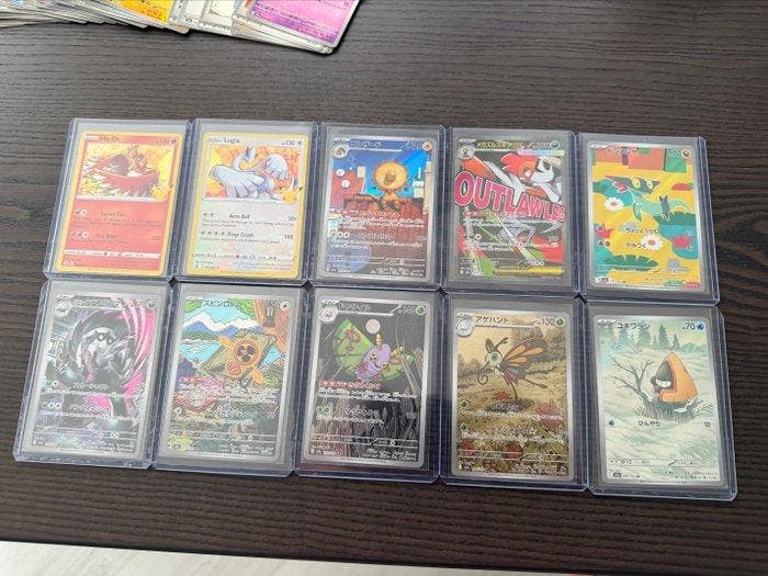 Pokémon - 300 Mixed collection - Various sets, Hobby & Loisirs créatifs, Jeux de cartes à collectionner | Pokémon