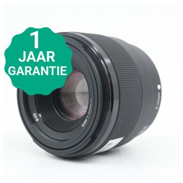 Sony FE 50mm f/1.8 | Tweedehands, Verzenden, Zo goed als nieuw