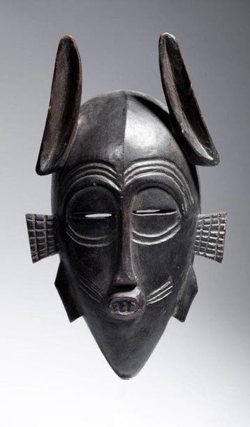 Masque - Kpelie - Senufo - Ivoorkust