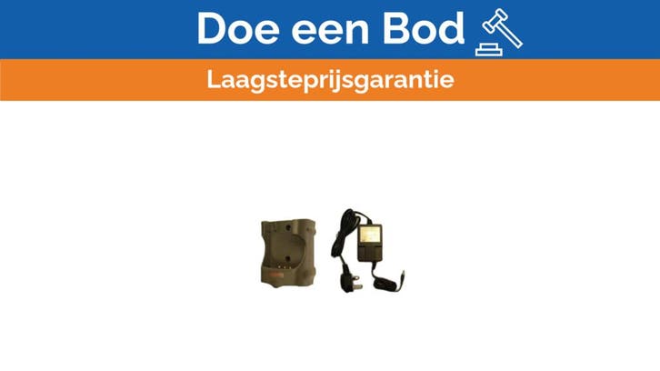Bieden: McMurdo R2 charger 12 VDC for GMDSS handheld - 84-2, Watersport en Boten, Navigatiemiddelen en Scheepselektronica, Ophalen of Verzenden