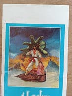 Peter Ustinov - Il Ladro di Bagdad - il Ladro di Bagdad, Nieuw