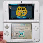 Nintendo - 3DS xl - Nintendo 3DS LL Limited Edition -, Nieuw