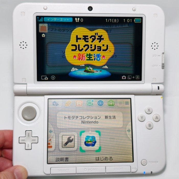 Nintendo - 3DS xl - Nintendo 3DS LL Limited Edition -, Games en Spelcomputers, Spelcomputers | Overige Accessoires