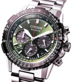 Citizen - Collezione PROMASTER NAVIHAWK 20 BAR - Special, Nieuw