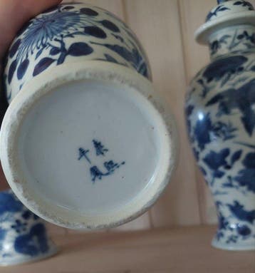 Vase - Poterie - Chine - XIXe siècle, Antiek en Kunst
