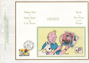 België 1979 - 8 x Kuifje Jeugdfilatelie, Postzegels en Munten, Postzegels | Europa | België, Gestempeld