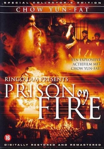 Prison on fire (dvd nieuw), Ophalen of Verzenden, Nieuw in verpakking