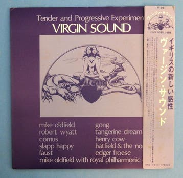 Mike Oldfield - Virgin Sound (Great Virgin Japan Only Promo, Cd's en Dvd's, Nieuw in verpakking
