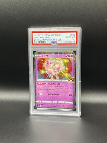 Pokémon - 1 Graded card - Mew 002/028 25th Anniversary, Nieuw