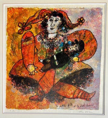 Théo Tobiasse (1927-2012) - La petite fille et le vieil, Antiquités & Art