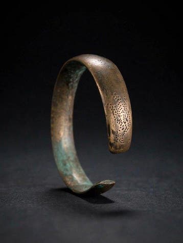 Grec ancien, hellénistique Bronze Bracelet - 6.3 cm