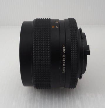 Carl Zeiss Distagon 2.8/35 Objectif principal
