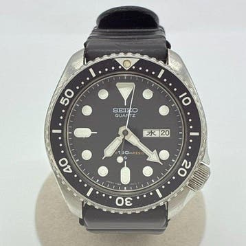 Seiko - 150m Quartz Diver (JDM Kanji Day) - 7548-7000 -
