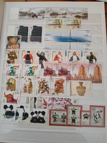 China 1950 - postzegelverzameling sinds 1950