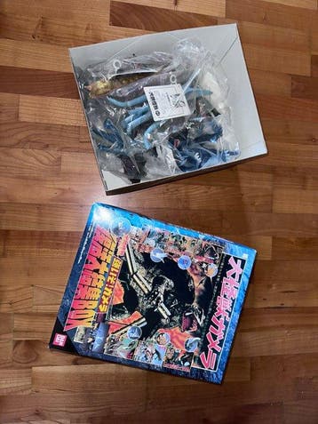 Bandai - Speelgoed BOX (Gamera)- Memorial Box -