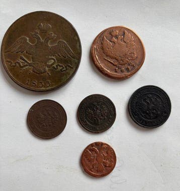 Rusland. Set of 6 coins, various denominations, incl. 10