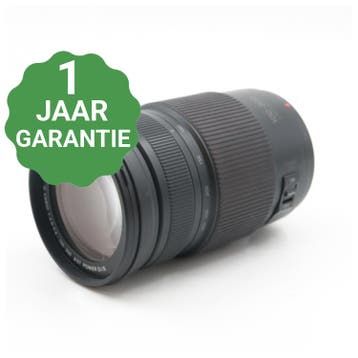 Panasonic Lumix G Vario 100-300mm f/4-5.6 Power OIS II |, Verzenden, Zo goed als nieuw, Panasonic