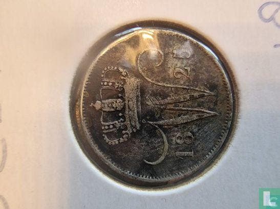 Nederland 10 cent 1825 (B - muntslag), Timbres & Monnaies, Monnaies | Pays-Bas, Envoi