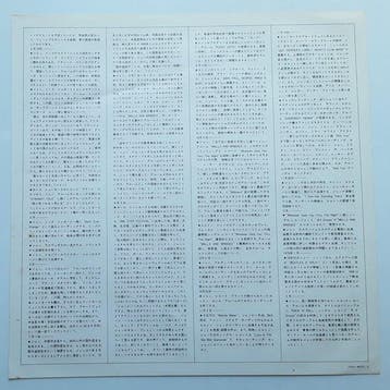 John Lennon, Beatles - LP - JAPAN - Rockn Roll - Disque, Nieuw in verpakking