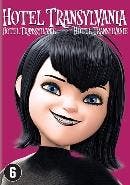 Hotel transylvania (VL/FR/UK) op DVD, Verzenden, Nieuw in verpakking