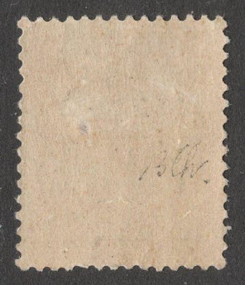 France 1909 - Taxe 50c Rouge - signé BRUN-CHANDANSON- Sans