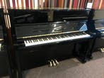 Yamaha P121 SH2 (2022), Muziek en Instrumenten, Piano's, Verzenden, Zo goed als nieuw
