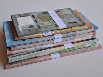 Wereld. - 200 Banknotes - Various Dates (Zonder, Postzegels en Munten