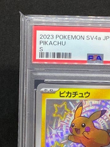 Pokémon - 1 Graded card - Pikachu #236/190 S Foil - PSA 9 -