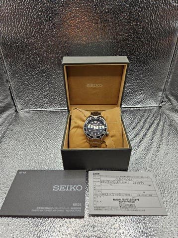 Seiko - Prospex Sumo Automatic Diver - SBDC083 (6R35-00A0)