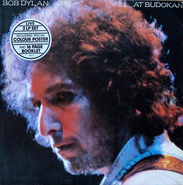 Bob Dylan - Bob Dylan At Budokan, Cd's en Dvd's, Vinyl | Pop, Gebruikt, Verzenden