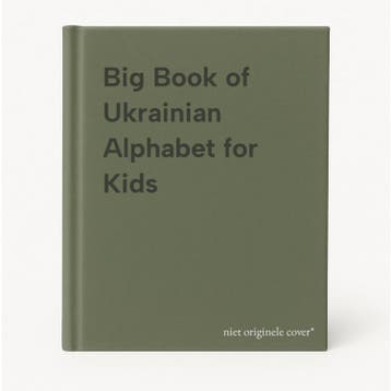 Big Book of Ukrainian Alphabet for Kids 9798655012967, Verzenden, Zo goed als nieuw